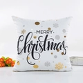 White Christmas pillowcase with gold snowflake pattern and Merry Christmas lettering - 45*45cm (With 400g Core) / Style 4