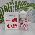 Cute mushroom silicone night light with gift box and carry bag set in soft white color - Night Light + Gift Bag + Cupid Wrap / Yellow