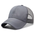 Deep gray breathable mesh baseball cap with honeycomb texture for summer outdoor sports - Adjustable / Gray