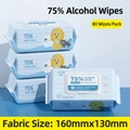 Bulk pack of 4 80-count 75% alcohol sanitizing wipes with soft 160x130mm skin-friendly sheets - 80 Sheets Blue Cartoon Version