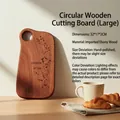 Mini giraffe engraved ebony wood cutting board for kids food serving 32x17x2cm - Engraved Small Board 32*17*2cm
