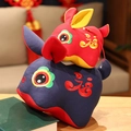 Mascotte coniglio in peluche per Capodanno cinese in rosso e blu con ricami dorati - 12cm / Coniglio di Giada Auspicabile