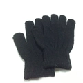 Close-up of black knitted winter gloves showing the warm wool texture and ribbed cuffs - Black