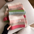 Bunter gestreifter Mohair-Schal in Pastelltönen für winterliche Wärme und weiche Textur - 150*20cm / Beige Rosa Kaffee