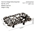 Vintage dark brown cast iron bird soap dish with hollow pattern and rustic metal finish - Hollow Soap Tray