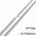 Sleek 5mm silver stainless steel Cuban link necklace with lobster clasp, 710mm length - 5mm Width x 710mm Length
