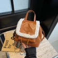 Brown faux leather backpack with white faux fur trim and embossed Fashion logo - With Pendant / Brown