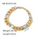 Detail van 18K vergulde tweekleurige schakelarmband met karabijnsluiting en afmetingen erbij - Cubaanse Stijl Ketting (NB-B1074-GS) / Goud en Zilver Tweekleurig