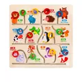 Forest animals wooden sliding track maze toy for children's logical thinking training - Forest Animal Maze (Large)