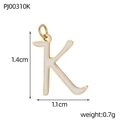 Detail view of letter K colorful enamel pendant with dimensions 1.4cm height and 0.7g weight - Letter K-White