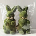 Pair of green moss flocked Easter rabbits with raffia bows in transparent packaging - Green 2-Pack (22cm)