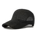 Women's black breathable mesh baseball cap with subtle sequins and curved brim - Black