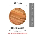 Acacia wood cake stand tray with 360-degree rotating base, 20.4cm diameter size - 6-inch Small Acacia Tray (Rotatable)