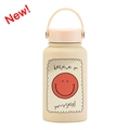 Creamy yellow 650ml vacuum insulated sports bottle with red smiley face and handle - Cream Believe in Yourself Smiley