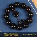 Polished African Blackwood prayer beads bracelet 20mm with decorative tassel - Premium 20mm*12 Beads (Fortune)