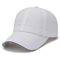 White breathable laser-cut baseball cap with black trim on the brim for summer - White