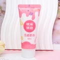 Close-up of 50ml white simulation cream glue tube for DIY phone case crafting - White