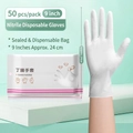White nitrile disposable gloves 9-inch 50-pack in sealed bag for kitchen cleaning - 50 Pieces Size M 9 Inches White