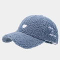 Detailed close-up of heart embroidery and Have a nice day text on blue fleece cap - Adjustable / Fog Blue