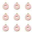 Pink heart-shaped hollow charms in gold alloy, nine-piece set for DIY jewelry making - Round Hollow Heart Style / Pink