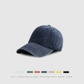 Distressed dark blue washed cotton baseball cap with vintage finish and multi-color options - Plain Style / Denim Blue