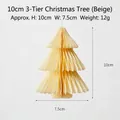 Cream 10cm 3-tier pleated paper Christmas tree ornament for elegant holiday decor - 10cm 3-layer Christmas Tree / Beige