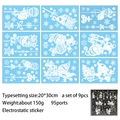 Lot de 9 stickers électrostatiques de Noël avec gnomes et flocons pour décoration vitre - Style Ornements Suspendus Gnome