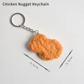 Realistic fried chicken nugget keychain pendant with 5.5cm x 3.5cm size details - Fried Chicken Nugget (With Keychain)