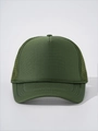 Detail view of military green mesh trucker hat with sponge front and reinforced visor - Adjustable / Army Green