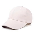 Detailed close-up of a beige kids cotton baseball cap featuring embroidered eyelets - One Size / Beige
