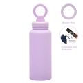 Lavender frosted 1L stainless steel bottle with magnetic phone mount booster ring - 1 L / Lavender