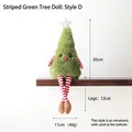 Plüsch Weihnachtsbaum Puppe in Grün mit gestreiften Beinen und Stern, 20cm Deko Figur - Stil D (20 cm Weihnachtsbaum mit Beinen)