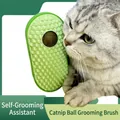 Βούρτσα τοίχου γάτας σε σχήμα μπιζελιού με catnip για μασάζ και περιποίηση τριχώματος - Με Μία Μπάλα Catnip / Πράσινο Μπιζέλι