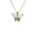 Elegante goldene Schmetterlings-Halskette mit weißem und grünem Emaille und Edelsteinen - Weiß