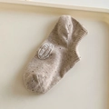 Olig-gesprenkelte unsichtbare Socken mit stilvoll besticktem suxinaimin-Seitenetikett - Einheitsgröße / Khaki