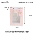 Pink paper gift bag with large clear window and handle, size 20x15x10cm for doll packaging - Small Rectangular Pink 20*15*10