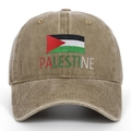 Ricamo dettagliato della bandiera palestinese su un cappellino da baseball kaki lavato - Regolabile / Cachi