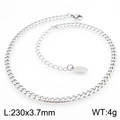 Silver stainless steel NK chain anklet with lobster clasp, 230x3.7mm size and 4g weight - Silver Curb Chain Style (KJ3748-Z)
