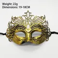 Vintage golden Roman warrior crown half face mask for Halloween masquerade cosplay - One-piece Crown Gold