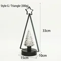 Albero di Natale in vetro luminoso con cornice triangolare in metallo nero, stile G - Stile G Triangolo (300g)