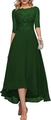 Elegant dark green evening dress with lace bodice, mid-sleeves and high-low chiffon skirt - US size 12 (L) / Bottoms / Olive Green