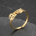 Anello regolabile Angel gotico in finitura dorata con stile hip hop vintage - Stile Angel (051) / Oro