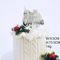 Silver mirror acrylic Merry Christmas cake topper with tree and bell design, 9.5x15.5cm size - Christmas Tree with Small Bells / Silver
