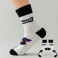 Halloween-Socken in Weiß und Schwarz mit schwarzer Katze und Aufdruck im lustigen Design - Einheitsgröße 37-46 / Nr.02 Weiße Schwarze Katze