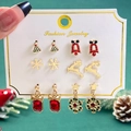 6-pair set of Christmas earrings featuring reindeer, snowflakes, and festive trees - Christmas Tree and Bell Style (6686)