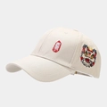 Bordado detallado de danza del león y sello rojo en gorra de béisbol de algodón beige - Ajustable / Beige