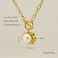 18K gold plated stainless steel paperclip chain necklace with pearl flower pendant and OT toggle - Gold