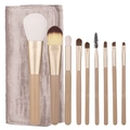 9pcs makeup brush set with champagne velvet pouch and light brown matte handles - Tan
