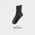 Dark gray cotton yoga socks with ribbed texture and non-slip silicone grippers on the sole - One Size / Dark Grey (Men's)