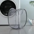 Foldable grey mesh laundry basket with two compartments and portable carry handles - Gray / Standard (30x30x46cm)
